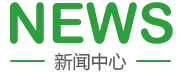 亚洲艹美女逼软件